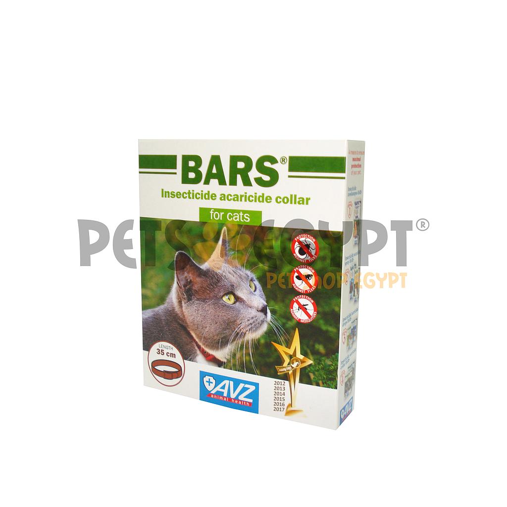 Bars® Anti-Flea & Anti-Tick Neck Collar for cats