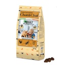 Expert Chat & Chat Adult Cat Food ًWith Chicken & Peas 14 Kg