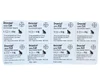 64aff16e_drontal-cat-worming-tablet-x-1