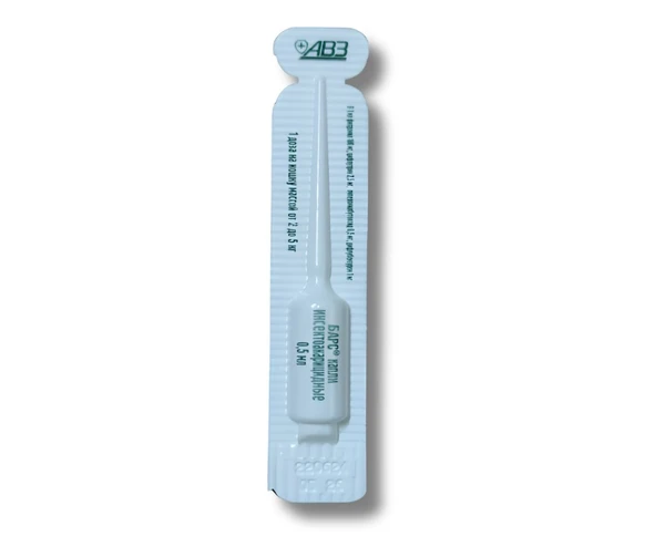 66d81857_bars-insecticidal-drops-for-cats-from-5kg-to-10kg-1-pipette