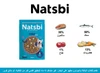 672cdfb5_gosbi-natsbi-fish-steamed-dog-food-200-g