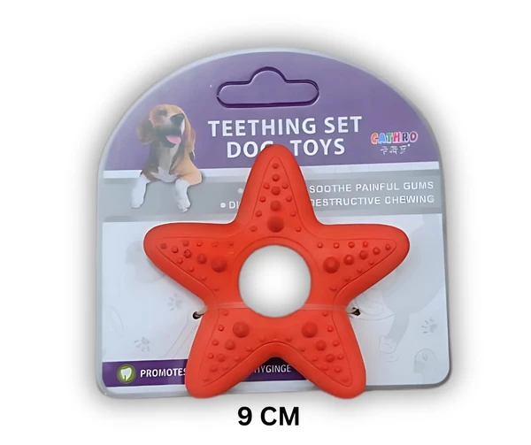 67a5e69d_ue-star-rubber-dog-toy