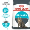 67a9ed74_royal-canin-cat-urinary-care-dry-food-2kg