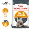 67a9ef8d_royal-canin-hair-skin-cat-dry-food-400-g