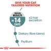 5ce3f7bb_royal-canin-intense-hairball-dry-cat-food-2kg