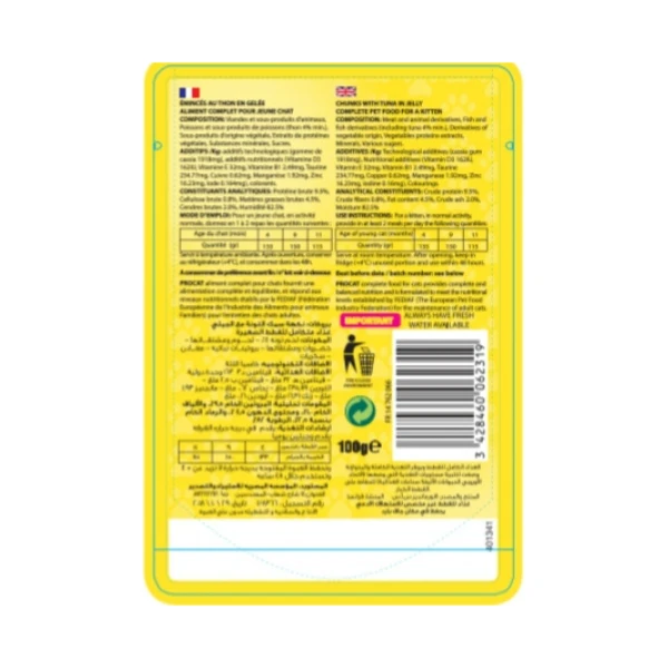 67e5e052_procat-kitten-with-tuna-soft-chunks-in-jelly-100-g