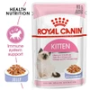 68370e5c_royal-canin-kitten-instinctive-jelly-gelatina-gele-85g