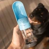 68cd4fce_portable-pet-water-bottle-travel-dog-cat-water-dispenser-with-drinking-cup