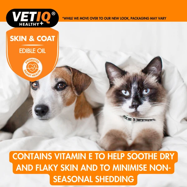 68da50f4_vetiq-skin-coat-edible-oil-250ml