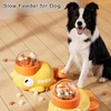 68ebb0df_interactive-duck-shaped-dog-treat-dispenser-puzzle-feeder-slow-feeding-toy-for-dogs-cats-press-to-dispense-design-for-smart-healthy-eating