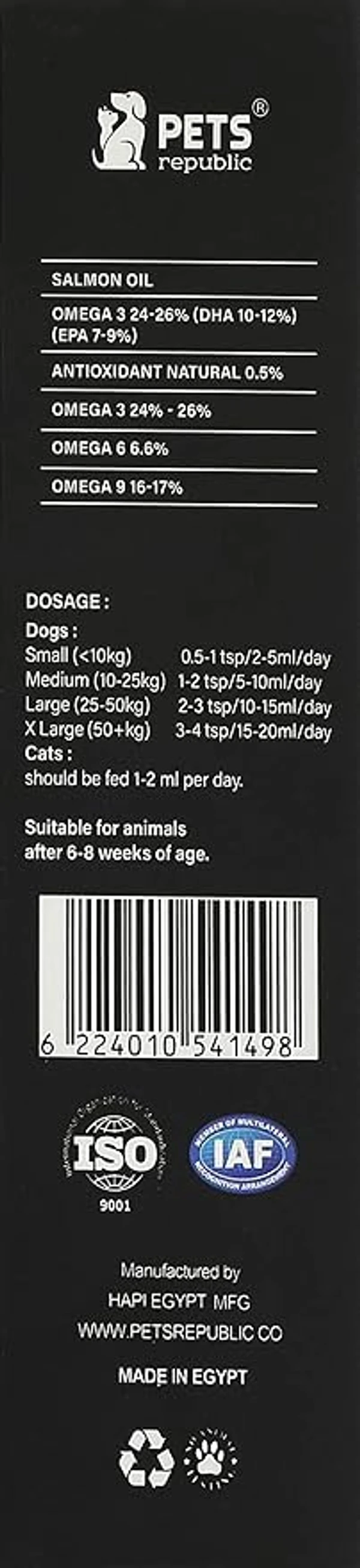 68ff7dba_pets-republic-salmon-oil-for-dogs-cats-250-ml
