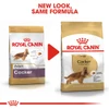 5cfe7cf1_royal-canin-cocker-spaniel-adult-3kg