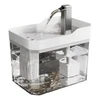 Automatic Water Drinking Fountain Dispenser for Pets -  Water Dispenser Cats & Dogs - Ultra Quiet Pump 1.5L