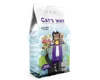 Cat’s Way White Bentonite Clumping Cat Litter Lavender Scented