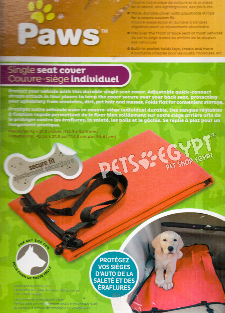 UE Paws Single Waterproof Car Seat Cover