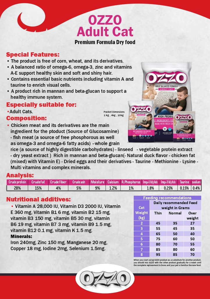 OZZO High Premium Adult Cat Dry Food With Fresh Chicken 1 Kg