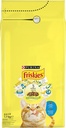 Purina Friskies With Salmon & Vegetable Cat Dry Food 1.7 kg