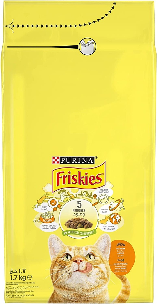 Purina Friskies With Chicken & Vegetable Cat Dry Food 1.7 kg