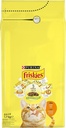 Purina Friskies With Chicken & Vegetable Cat Dry Food 1.7 kg