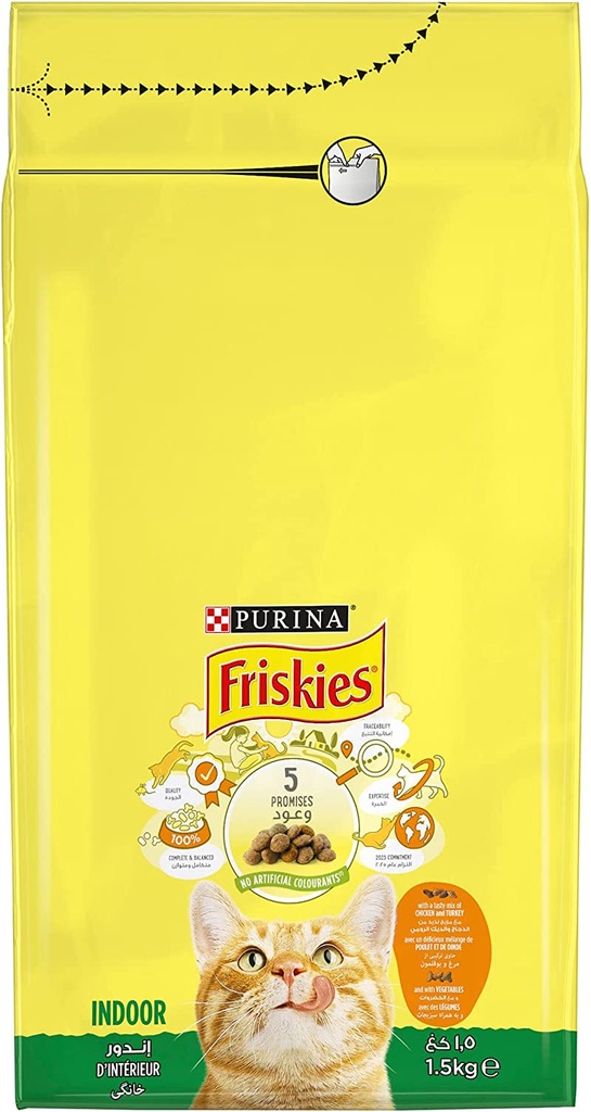 Purina Friskies Indoor Cat Dry Food 1.5 kg