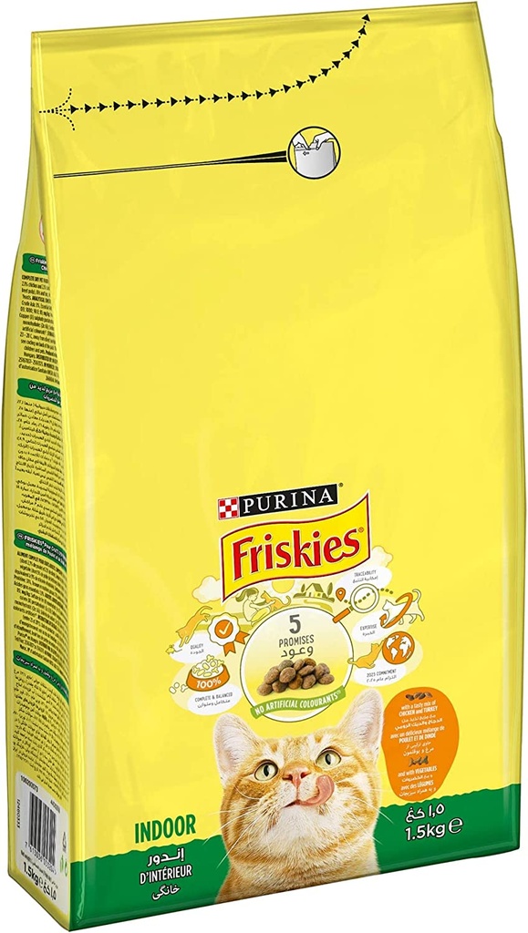 Purina Friskies Indoor Cat Dry Food 1.5 kg