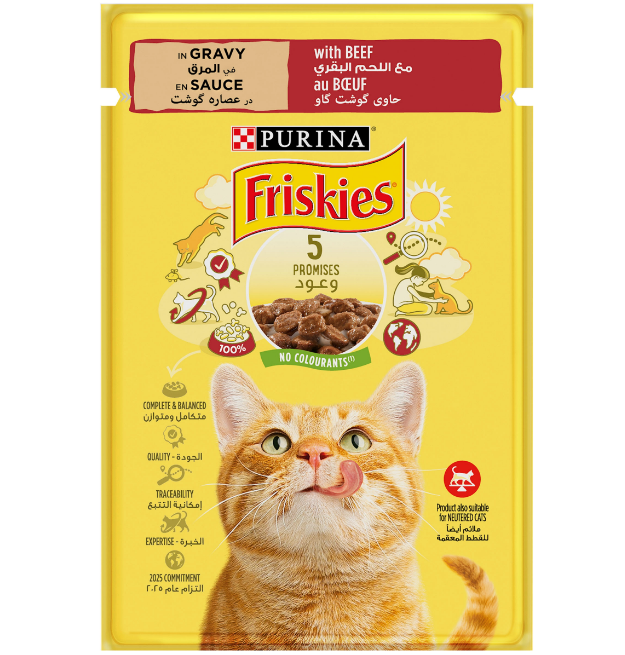 Purina Friskies  Chunks in Gravy Wet Cat Food Pouch 85g
