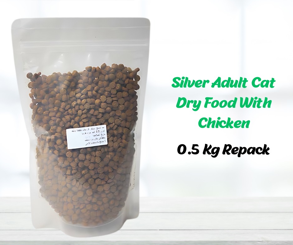 Silver Adult Cat Dry Food 