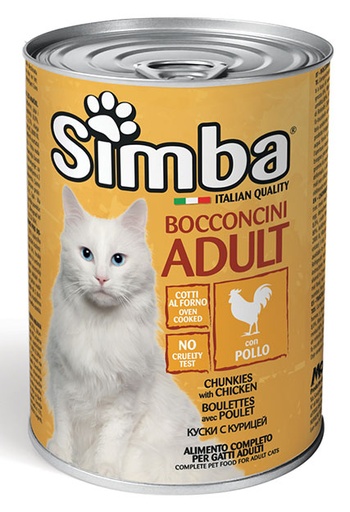 [9072] Simba Chunks With Chicken Wet Cat Food 415g