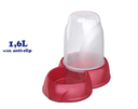 G-PLAST Eat & Drink Dispenser 1.6 L