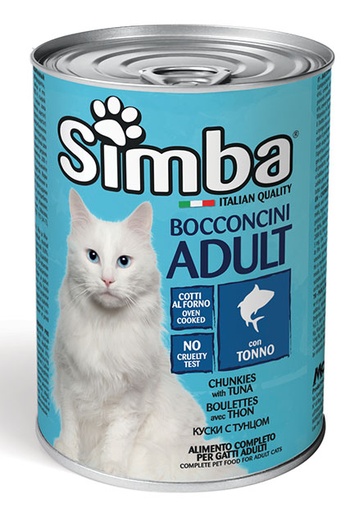 [9096] Simba Chunks With Tuna Wet Cat Food 415g
