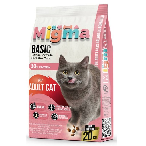 [5147] Migma Adult Cat Dry Food 20 Kg