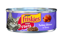 Purina Friskies Prime Filets Turkey Dinner in Gravy Adult Cat Wet Food 156 g