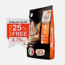 Legends Wholesome Chicken Adult Cats Dry Food 3 Kg 