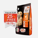 Legends Wholesome Chicken Adult Dogs Dry Food 20 Kg