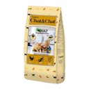 Expert Chat & Chat Adult Cat Food ًWith Chicken & Peas 900 g